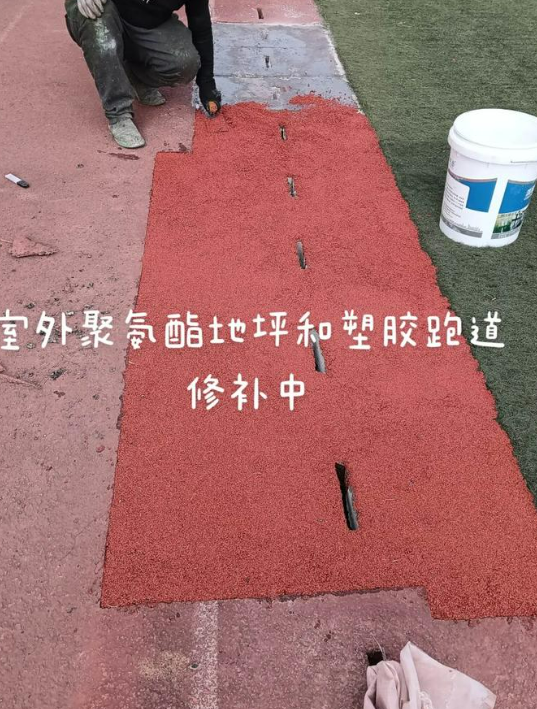 迪庆球场翻新・地坪维修・球场改造 全套方案
